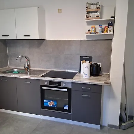 Le Sourire Apartamento